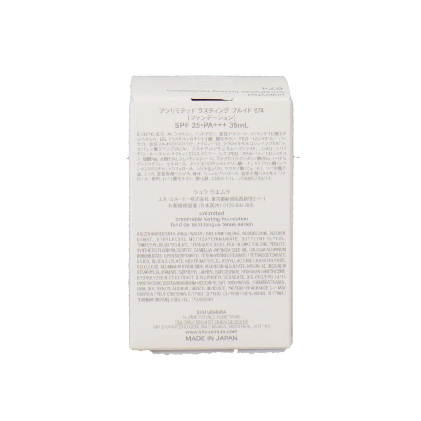 Product image 4